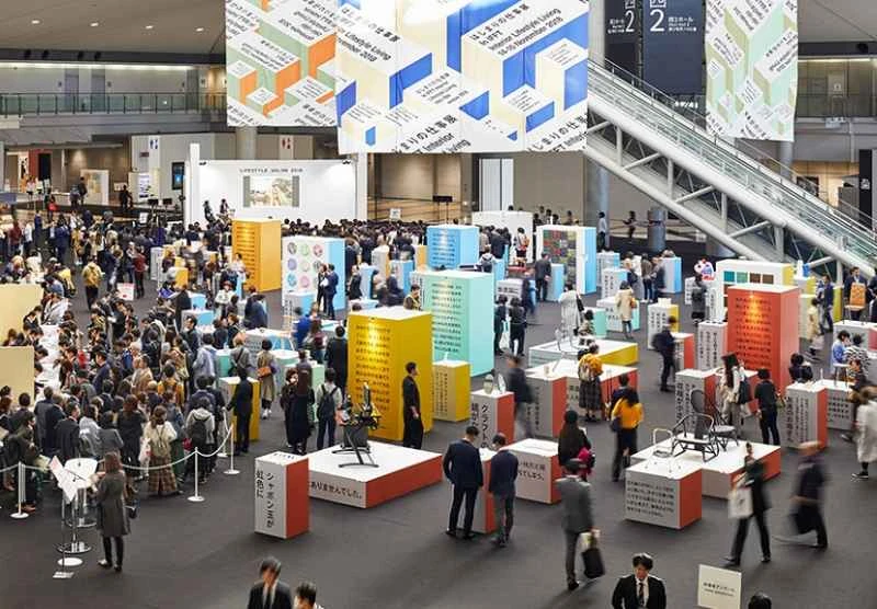 Wie kann ich den Katalog für die GIFTEX TOKYO 2026, die japanische Kaufhausmesse, erhalten?