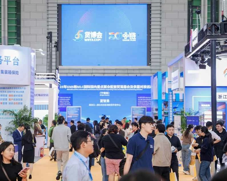Wie hoch sind die Ticketpreise für die Ningbo Logistics Exhibition 2026 und wie kann ich sie erwerben?