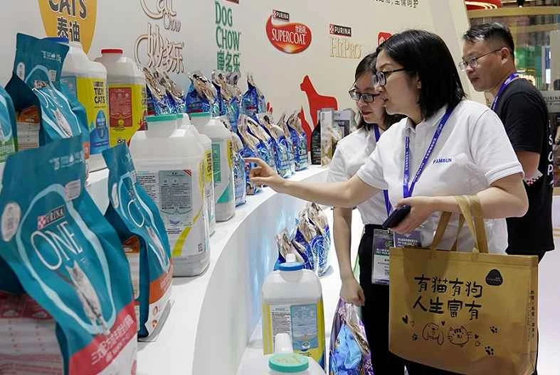 Wo und wie kann ich Tickets für die PET FAIR ASIA SUPPLY 2026 kaufen?