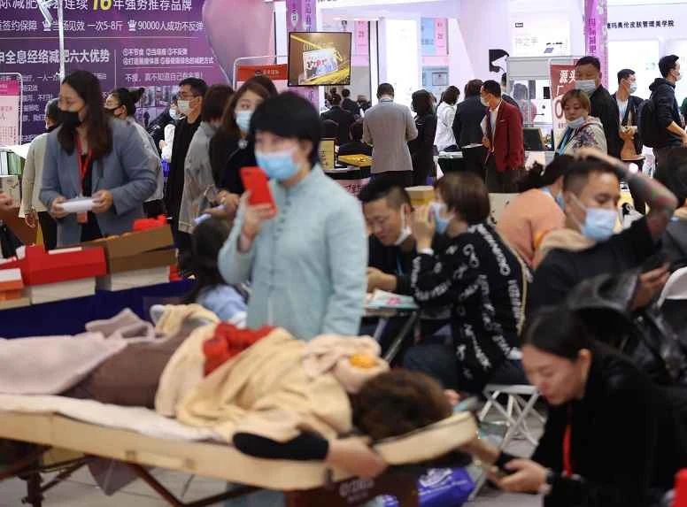 Beijing International Beauty Expo (CIBE) 2026: Termine und Ort