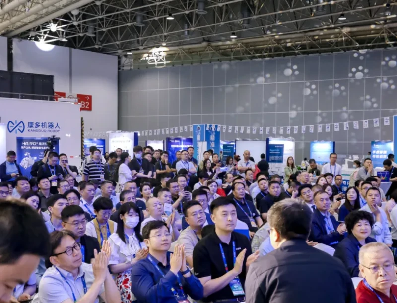 Tianjin Hospital Exhibition (CHCC) 2026: Zeitplan und Ort