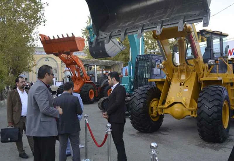 Iran ConMin 2026 Ausstellungsführer: Termine, Ort und Ticketpreise