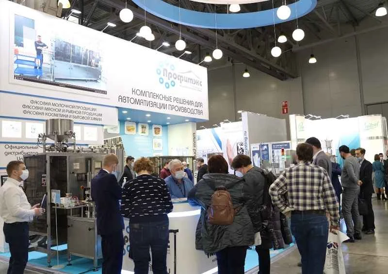 Dairy Tech Russia 2027: Messeführer – Termine, Ort und Ticketpreise?