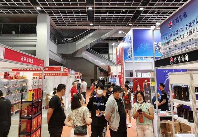 Nanjing Food and Drinks Fair (CNWFF) 2026: Ausstellerverzeichnis (Zeiten, Orte und Ticketpreise)