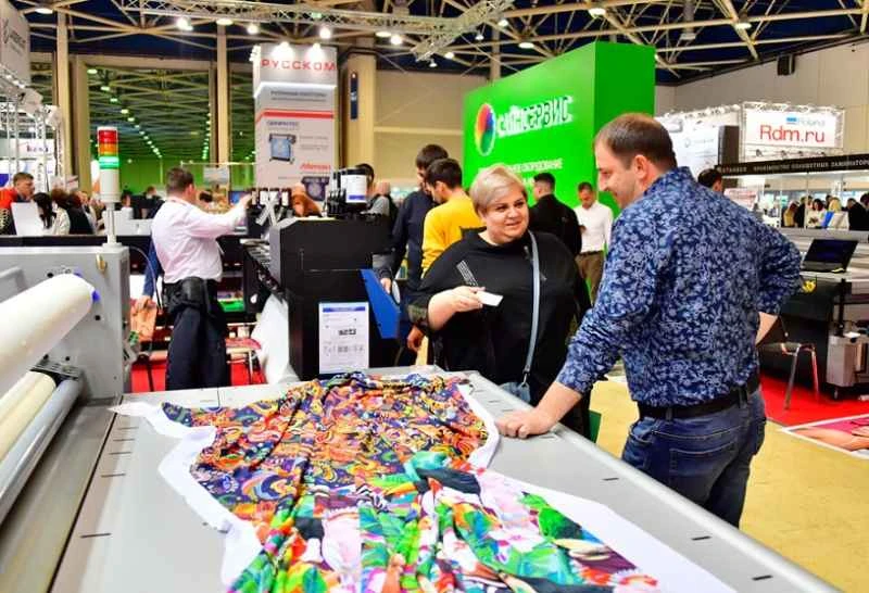 Moskauer Werbemesse (REKLAMA) 2026: Termine und Ort