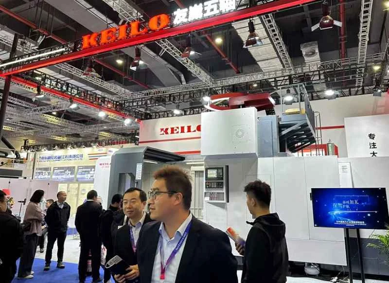 Wie man Tickets für die Shanghai Machine Tool Exhibition (CMES) 2026 erwirbt