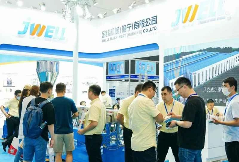 Ausstellerverzeichnis der Hefei Rubber & Plastics Exhibition 2026 (Asia Pacific Rubber & Plastics Exhibition)