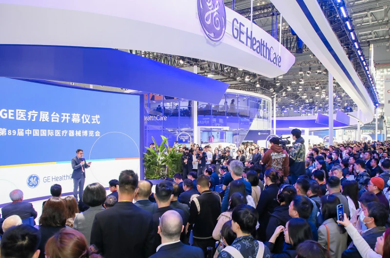 Ticketpreise der Shanghai CMEF Medical Expo (CMEF) 2026