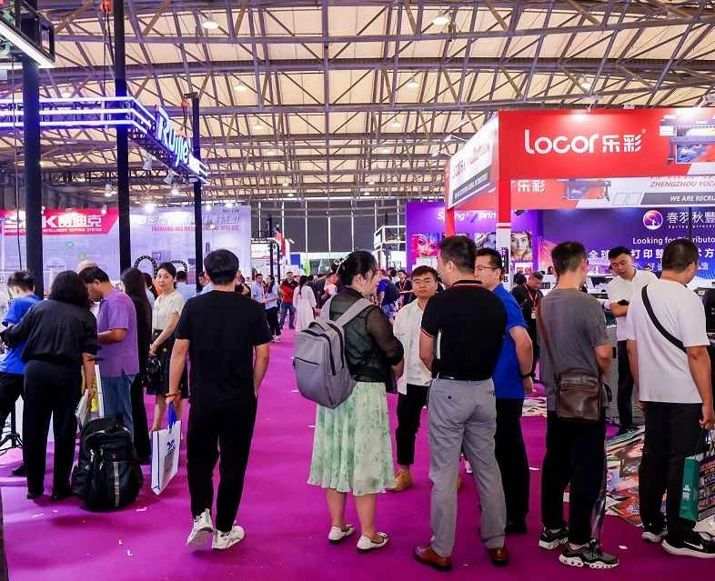 Shanghai LED Display Exhibition (LED CHINA) 2026 – Ticketpreise