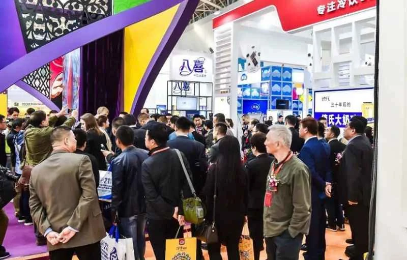 Tianjin Ice Cream Expo 2026 (Ice Cream China) Ausstellerverzeichnis (Termine + Ort + Tickets)