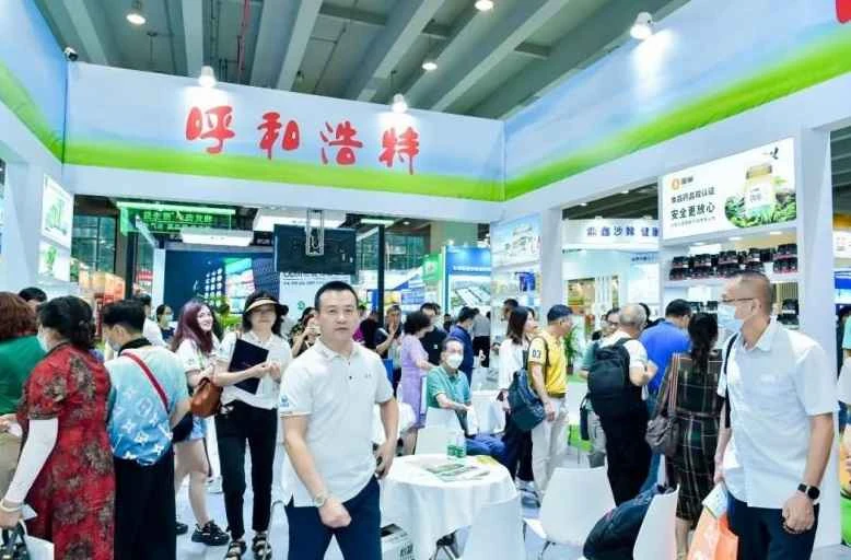 Welche Exponate werden auf der Guangzhou International Health Industry Expo (IHE China) 2026 zu sehen sein?