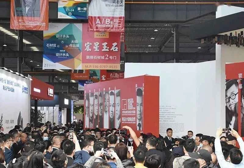 Wo kann man Tickets für die China Stone Fair 2026 (CHINA SHUITOU STONE FAIR) kaufen?