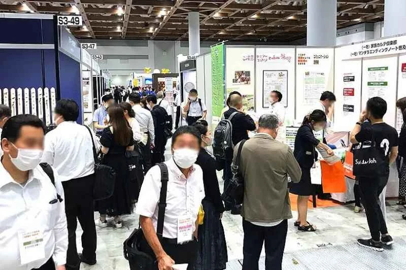 Die Vorregistrierung für die Japan Funeral Expo 2026 (ENDEX JAPAN) ist ab sofort möglich.