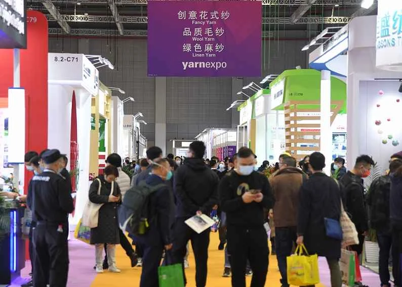 E-Katalog der Shanghai Yarn Expo (yarnexpo) 2026