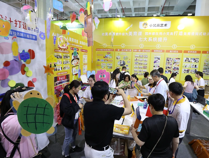 Ausstellerverzeichnis der Beijing Early Childhood Education Exhibition (BJKSE) 2026