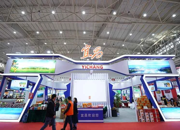 Wuhan Food Expo (CFEF) 2025 – Besucherleitfaden: Termine, Ort und Ticketpreise