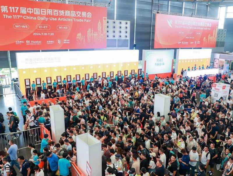 Shanghai Department Store Fair 2026: Standlayout und Preise